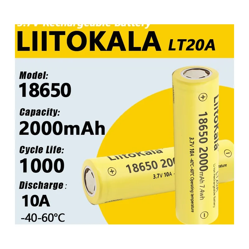 Li-ion элемент LiitoKala LT-20A, 18650, 2000 мА·ч, 10 А