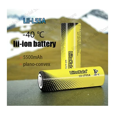 Низкотемпературный Li-ion элемент LiitoKala Lii-LT55A, 21700, 5500 мА·ч