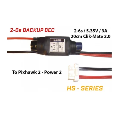 Резервный стабилизатор Mauch 083 для Pixhawk 2, 2–6S, 5,35 В / 3 А