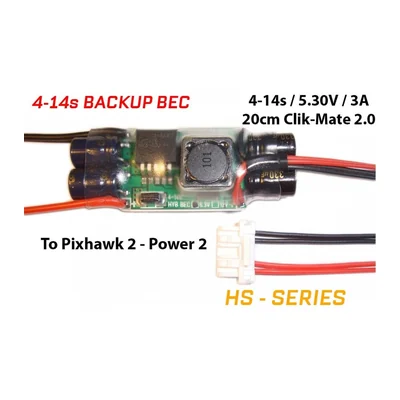 Резервный стабилизатор Mauch 085 для Pixhawk 2, 4–14S, 5,3 В / 3 А