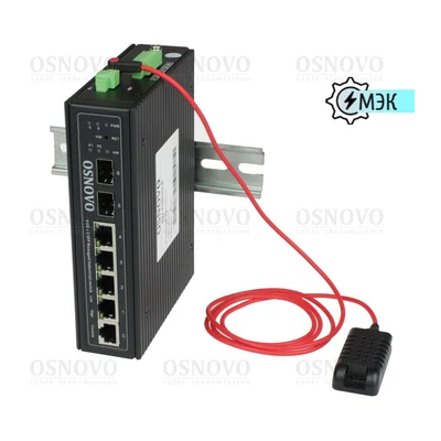 Коммутатор Osnovo SW-70402/ILS, 4 × GE + 2 × SFP, управляемый L2+, DIN-рейка