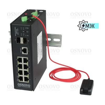 Коммутатор Osnovo SW-70802/ILS, 8 × GE + 2 × SFP, управляемый L2+, DIN-рейка