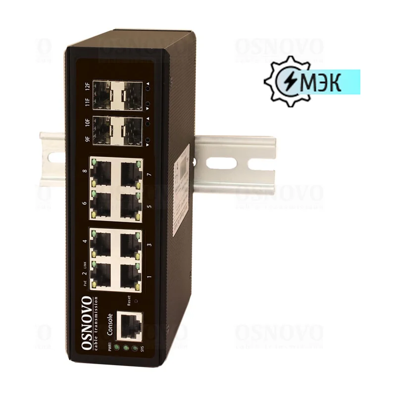 Коммутатор Osnovo SW-70804/IL, 8 × GE + 4 × SFP, управляемый L2+, DIN-рейка