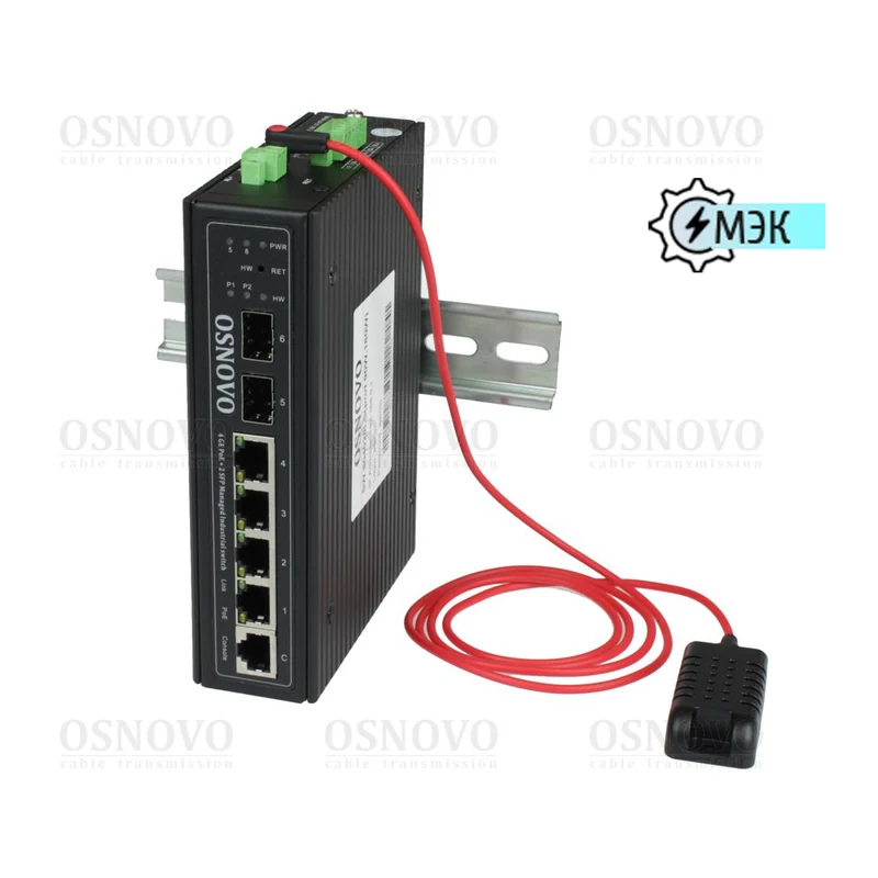 PoE-коммутатор Osnovo SW-80402/ILS(port 90W,180W), 4 × GE PoE + 2 × SFP, 180 Вт, управляемый L2+, DIN-рейка
