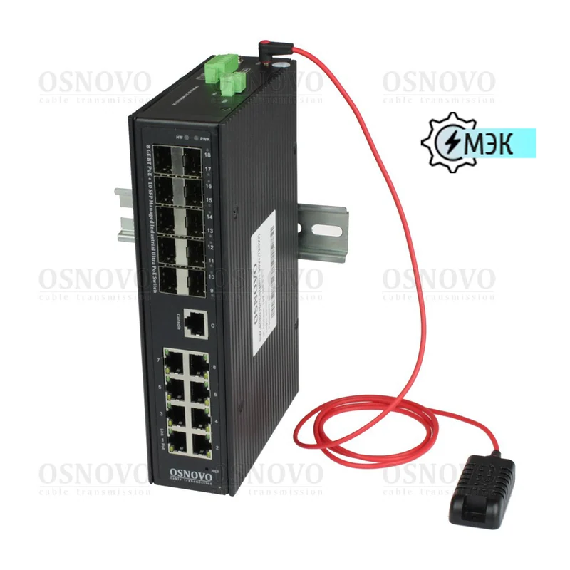 PoE-коммутатор Osnovo SW-808010/ILS(port 90W,720W), 8 × GE PoE + 10 × SFP, 720 Вт, управляемый L2+, DIN-рейка