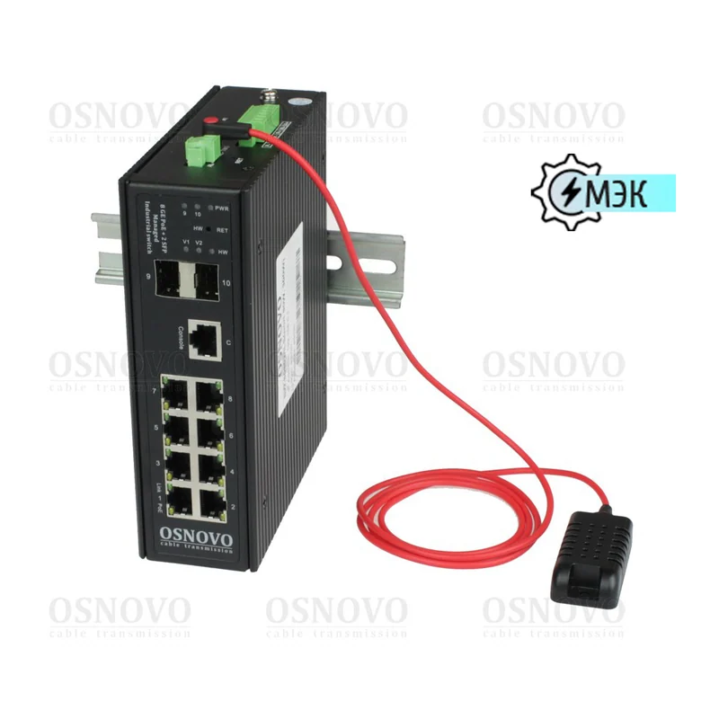 PoE-коммутатор Osnovo SW-80802/ILS(port 90W,300W), 8 × GE PoE + 2 × SFP, 300 Вт, управляемый L2+, DIN-рейка