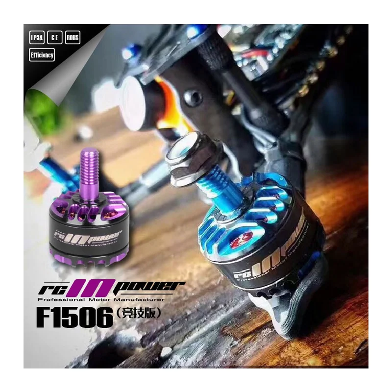 Мотор RCINPOWER G1506 Racing Edition, 3400–4100 KV, 3–4S, тяга до 394 г