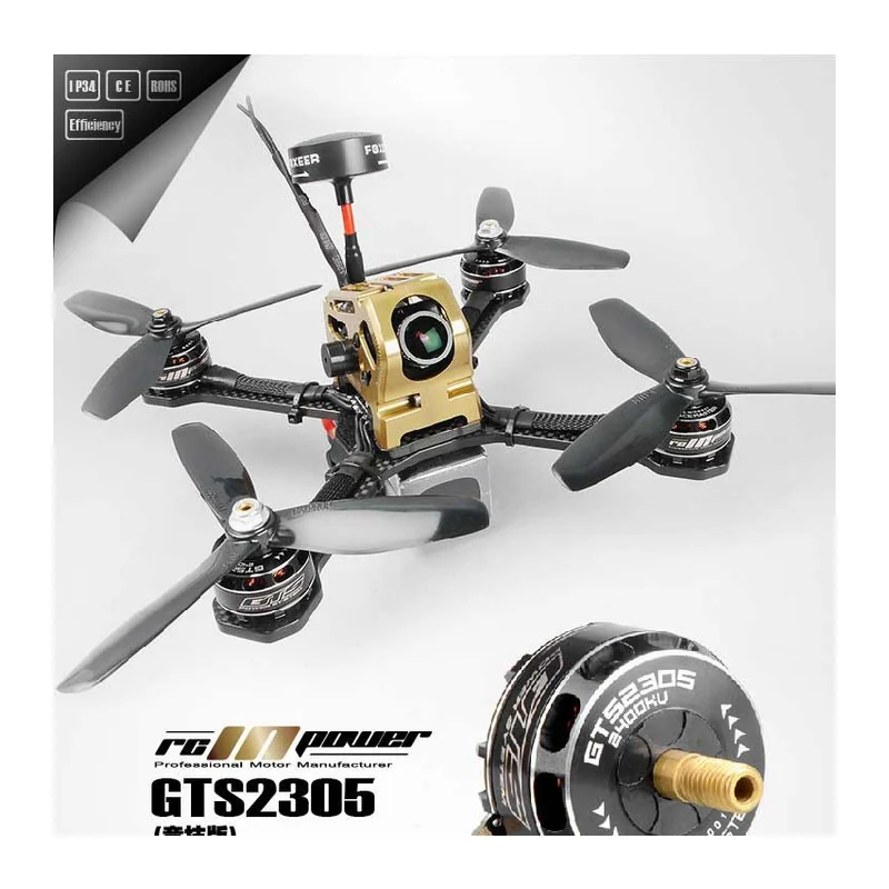Мотор RCINPOWER GTS2305 Racing Edition, 2450–2750 KV, 3–5S, тяга до 1996 г
