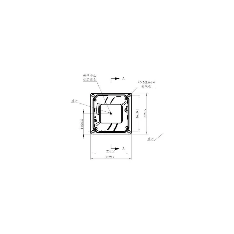 Тепловизионный модуль Rising LGC6122, 640×512/12 мкм, NETD ≤40 мК, масса 35 г