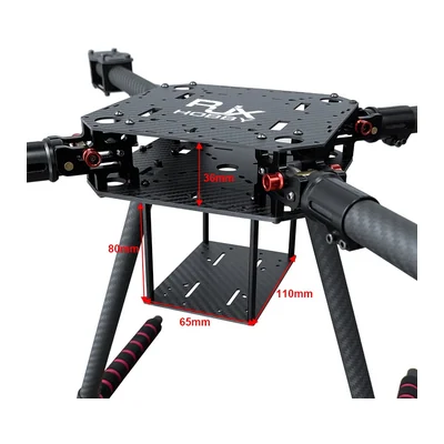 Зонтичная рама квадрокоптера RJXHOBBY RJX680, лучи 20×18×260 мм