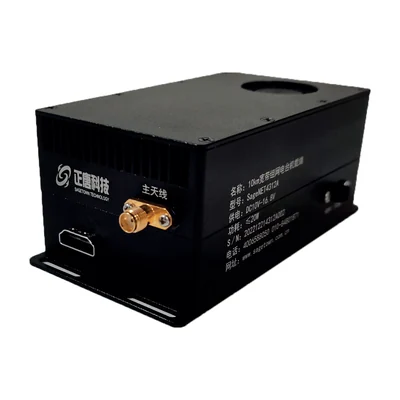Радиомодем сети Sagetown SN6517A, не менее 30 км