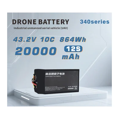 Батарея тяговая для БПЛА Shengya SY-12S-43.2V-20Ah