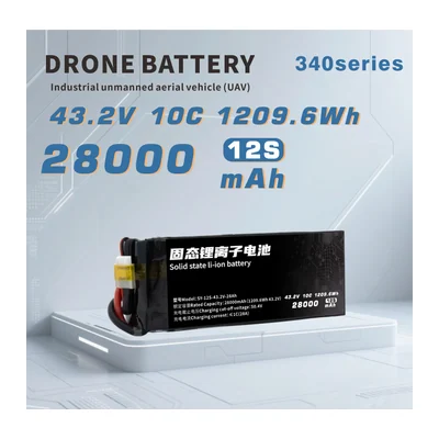 Батарея тяговая для БПЛА Shengya SY-12S-43.2V-28Ah