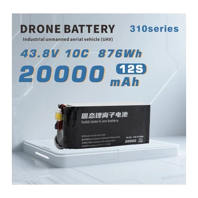 Батарея тяговая для БПЛА Shengya SY-12S-43.8V-20Ah
