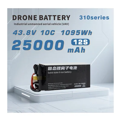Батарея тяговая для БПЛА Shengya SY-12S-43.8V-25Ah