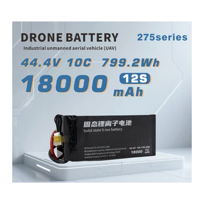 Батарея тяговая для БПЛА Shengya SY-12S-44.4V-18Ah