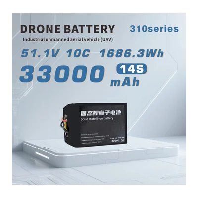Батарея тяговая для БПЛА Shengya SY-14S-51.1V-33Ah