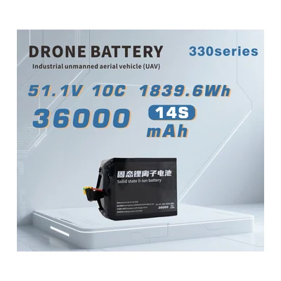 Батарея тяговая для БПЛА Shengya SY-14S-51.1V-36Ah