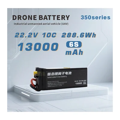 Батарея тяговая для БПЛА Shengya SY-6S-22.2V-13Ah