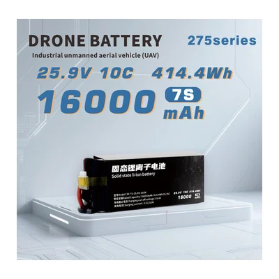 Батарея тяговая для БПЛА Shengya SY-7S-25.9V-16Ah