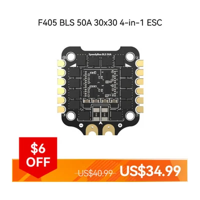 Регулятор хода SpeedyBee BLS 50A 4-в-1 для стека F405, 30×30 мм