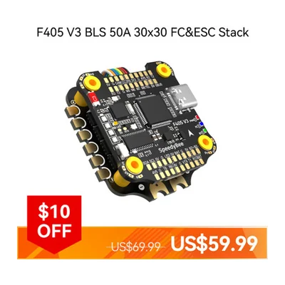 Стек SpeedyBee F405 V3 с регулятором BLS 50A, 30×30 мм