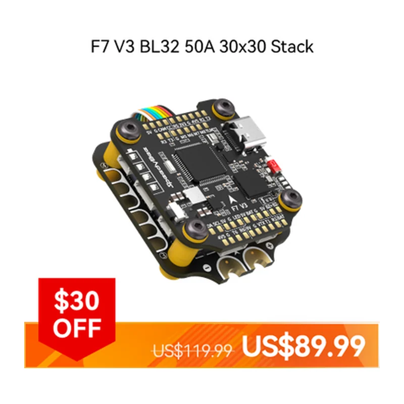 Стек SpeedyBee F7 V3 BL32 50A 30x30 Stack