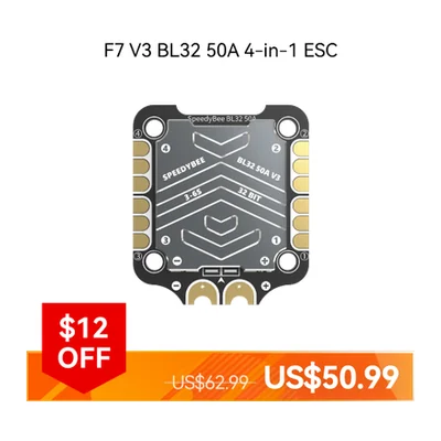 Регулятор хода SpeedyBee F7 V3 BL32 50A 4-в-1, 30×30 мм