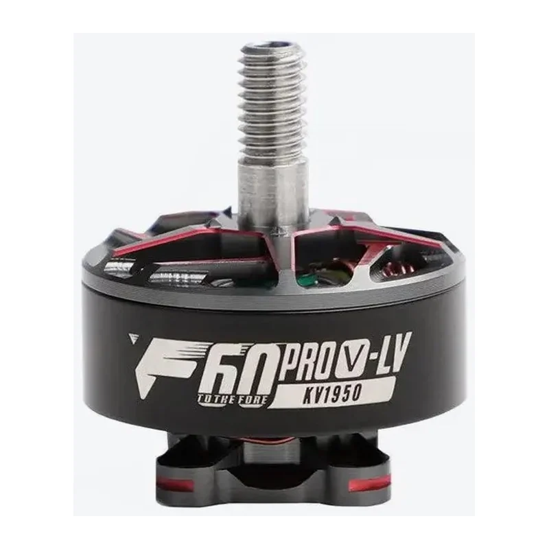 Мотор T-Motor F60 Pro V-LV 2207.5, 1950/2020KV