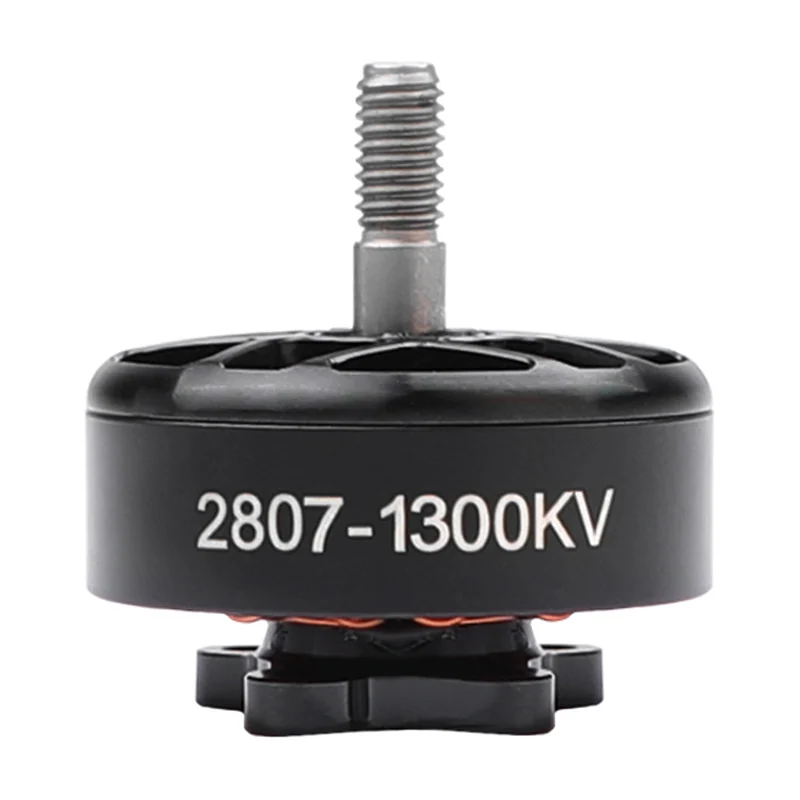 Мотор T-MOTOR FPV 2807 1250KV