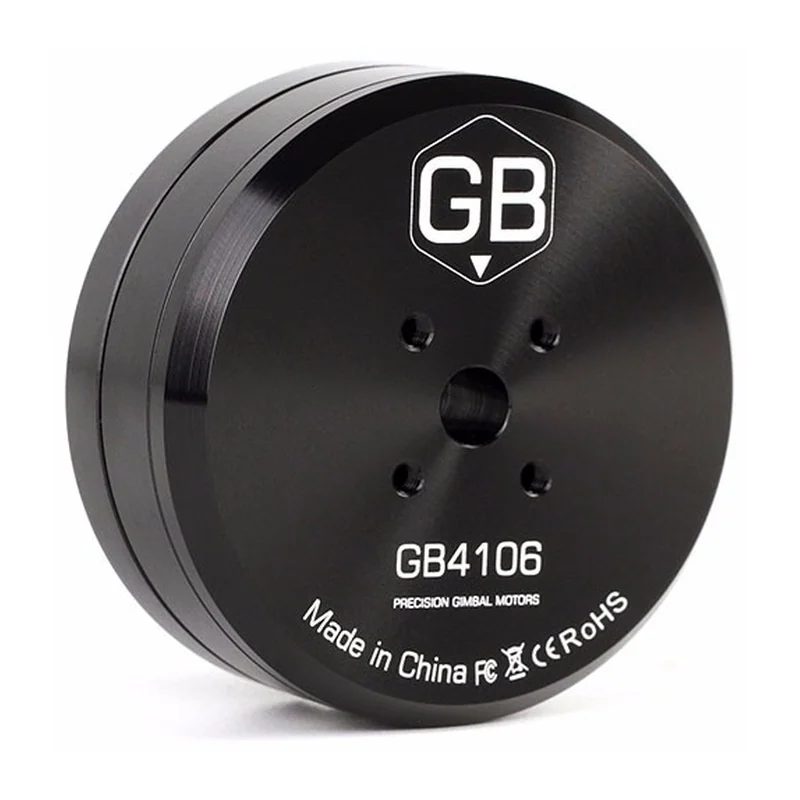 Мотор подвеса T-MOTOR GB4106 KV53