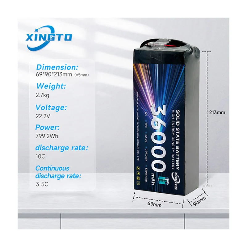 Батарея тяговая XINGTO, 36 000 мА·ч, 22,2 В, 330 Вт·ч/кг
