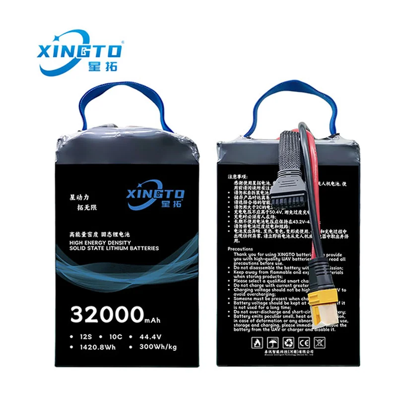 Батарея тяговая XINGTO, 32 000 мА·ч, 12S, 44,4 В, 300 Вт·ч/кг
