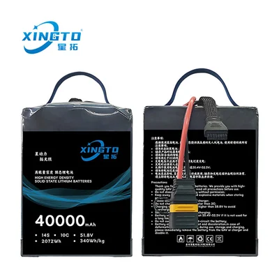 Тяговые аккумуляторы XINGTO ZXGT004 6S–14S, 28 000–40 000 мА·ч, 340 Вт·ч/кг