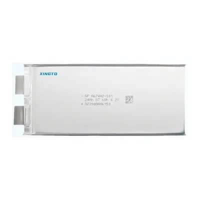 Ячейка XINGTO ZXGT001-25AH, 25 А·ч, 3,7 В, 309 Вт·ч/кг, 3C